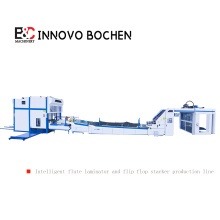 ZGFM automatic high speed flute laminator/sheet to sheet mounting machine with flip flop pallet stacker