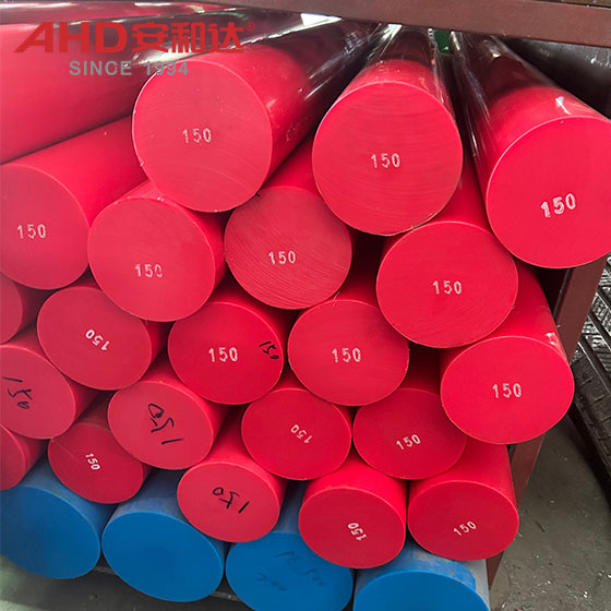 Colorful Polyethylene PE Rod3