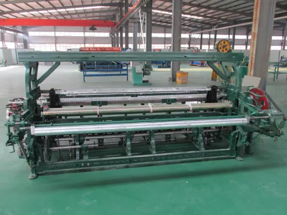 Window Screening Weaving Machines (best advanced)