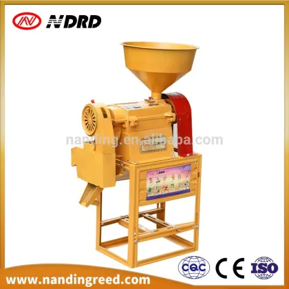 High Quality Full Automatic Small Scale rice husking machine rice mill