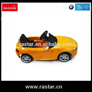 Rastar 2016 radio control toys for kids ride on cars for sale