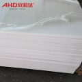 Грубая текстурированная поверхность HDPE замороженная пластиковая листовая пластина