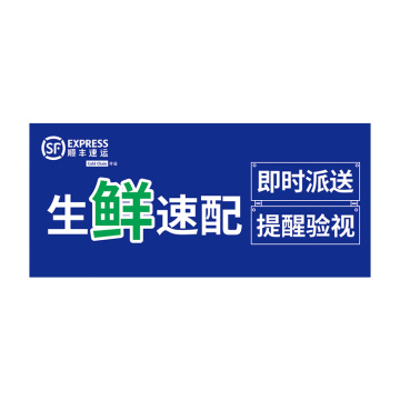 Customized low-cost printing adhesive business