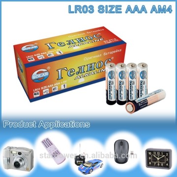 Alkaline battery AM4 LR03 battery supplier
