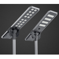 High-brightness Integrated Solar Street light