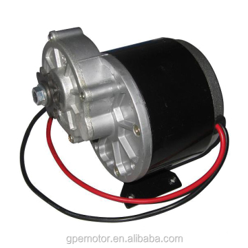 24V Permanent Magnet Brush DC Motor for Electric Scooters