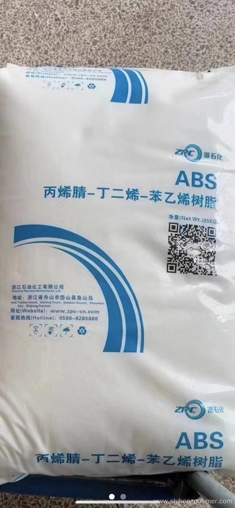 ABS plastic granules for engineering use