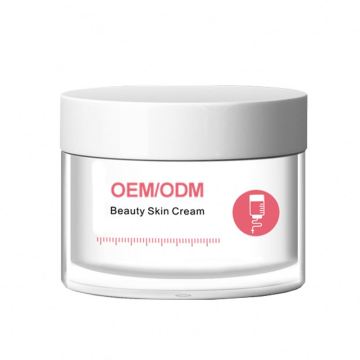 Natural Seaweed Reborn Nourishing Plumping Customize Night Time Korean Face Cream & Lotion