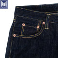 Jeans de mezclilla de corte recto de corte recto de 17oz con cuerda