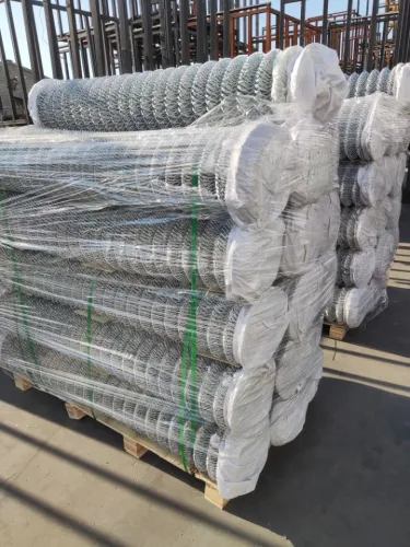 Used Chain Link Fence For Sale