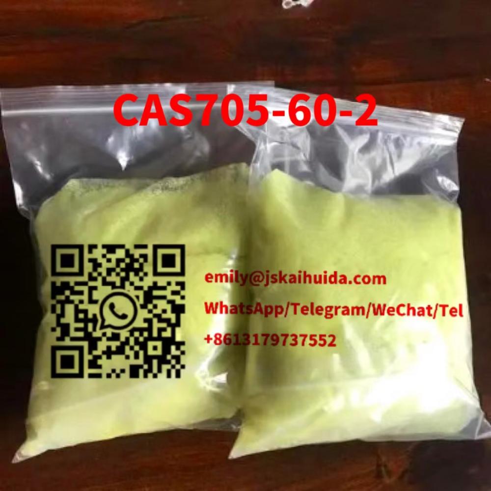 Поставка 99% 1-фенил2нитропена P2NP Crystal CAS 705/60/2
