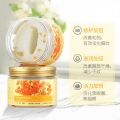 topeng rawatan mata penjagaan kulit gold osmanthus collagen