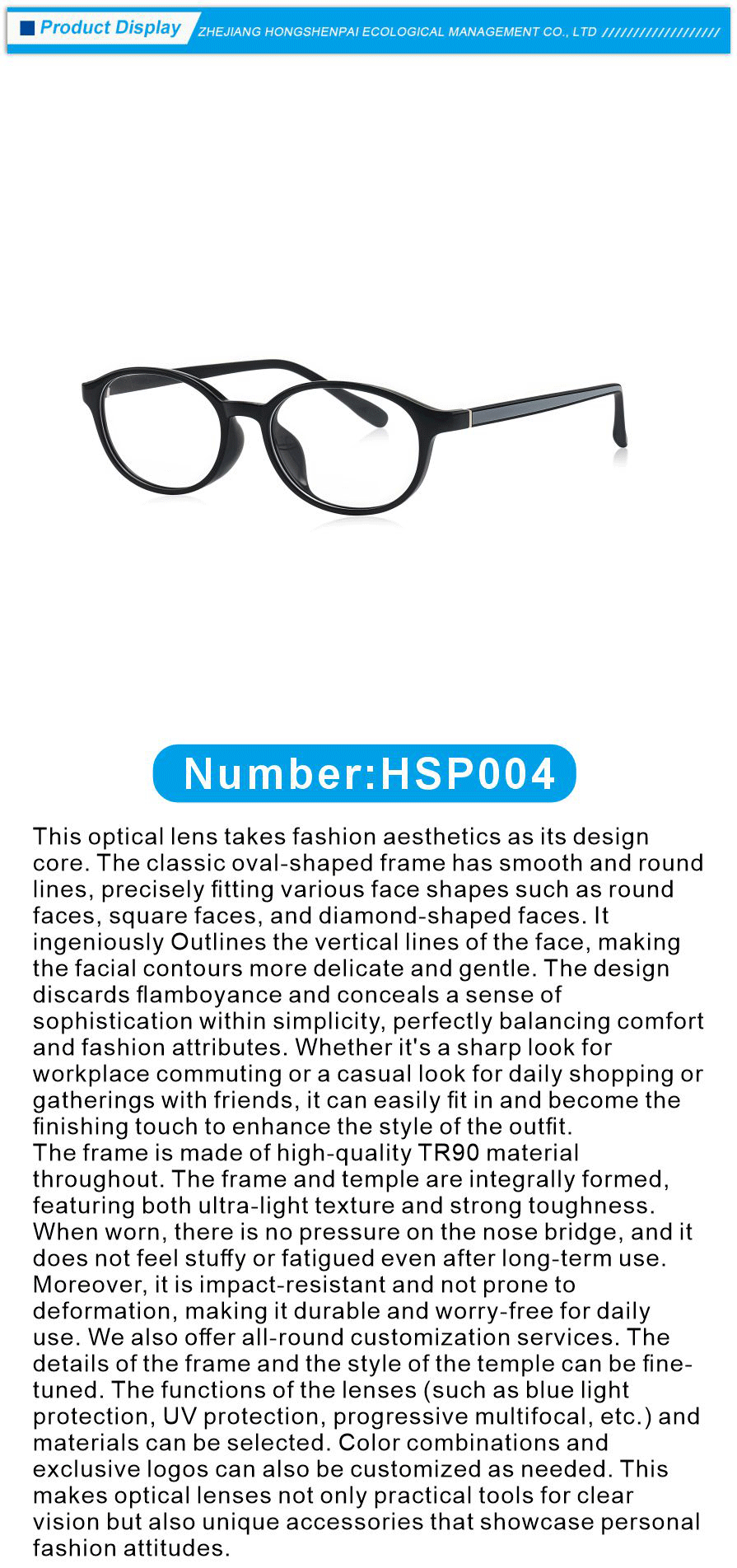TR90 Optical Glasses for Nearsightedness