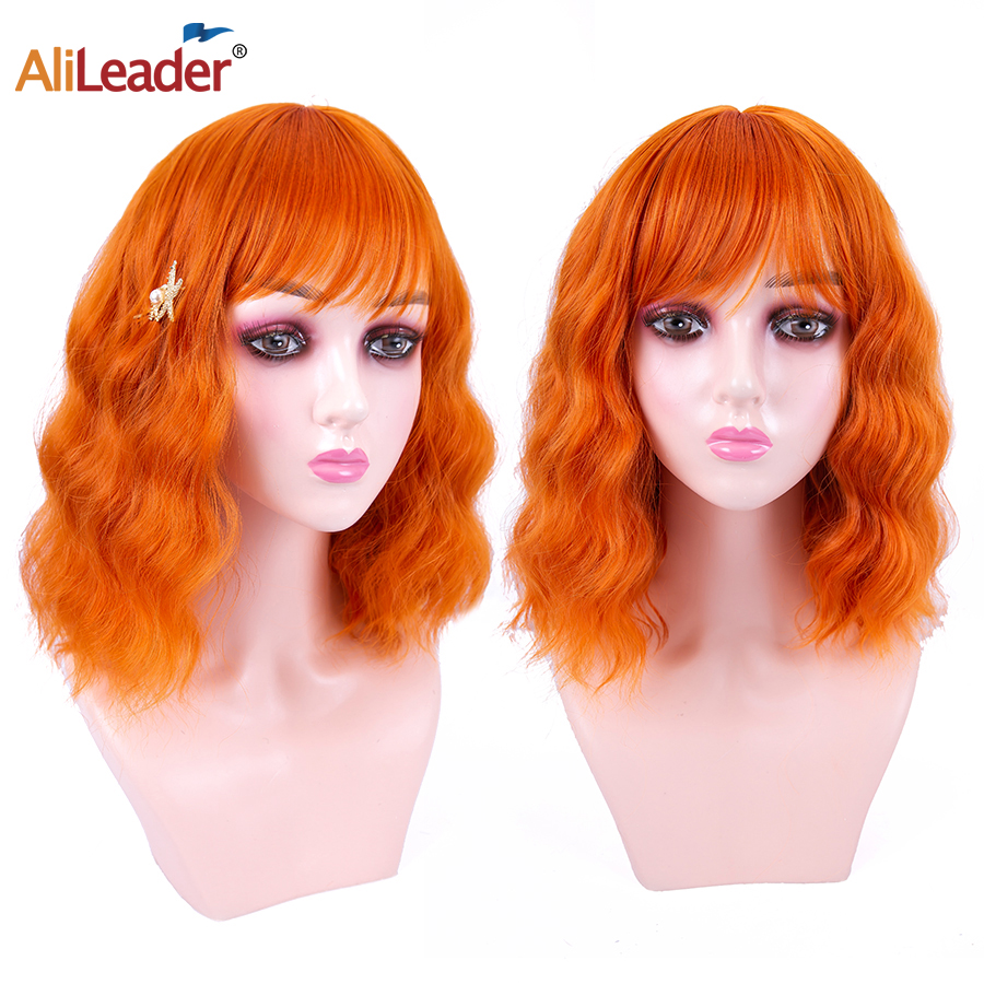 Wavy Bob Wig 14