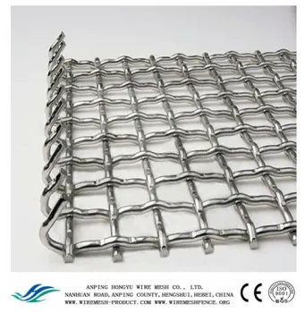 High Carbon Steel Crimped Wire Mesh