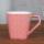 6 OZ rose tissé motif tasse et une soucoupe