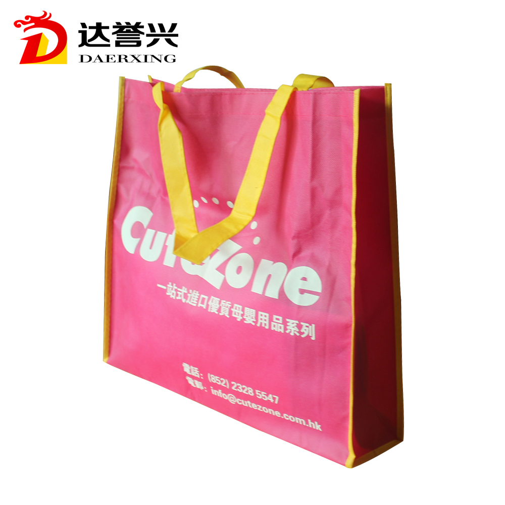  Durable  Non-woven Bag