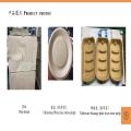 /msite/products/detail/productid/58397204/id/668059.html
