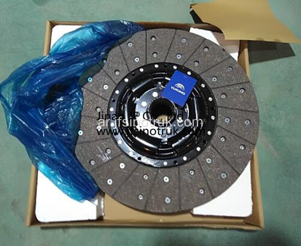 2100-00654 1604-00287 1601-00898 Yutong Clutch Plate