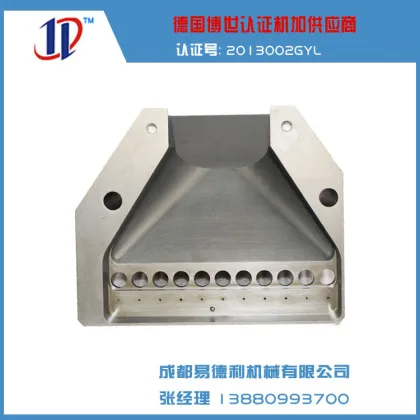 General mechanical components, CNC machinery part with good efficiency, CNC machinery part with good efficiency