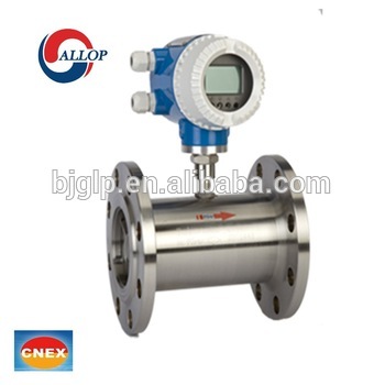 salt water flow meter