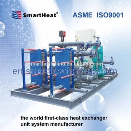 SmartHeat Plate heat exchanger equipment and machine for heat transfer