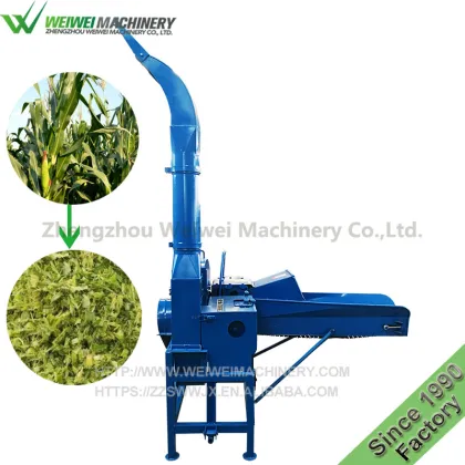 Weiwei feed maker machine poultry feeds