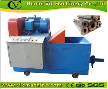 Charcoal Briquette making machine (ZBJ) and Briquette making line