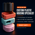 محفظه قالب گیری تزریقی کامپیوتری ABS IP67 سفارشی