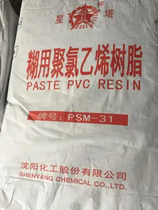 BLUESTAR PVC Paste Resin PSM-31 For Wallpaper