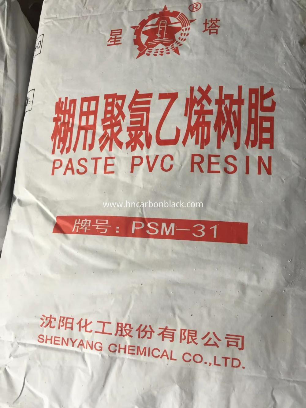 Pvc Paste Resin Psm 31 Jpg