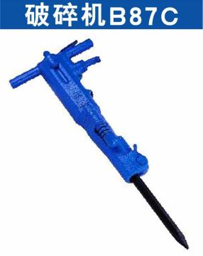 B47 Pneumatic pick hammer for granite