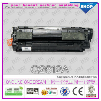 for hp toner cartridge for hp 1010 toner cartridge