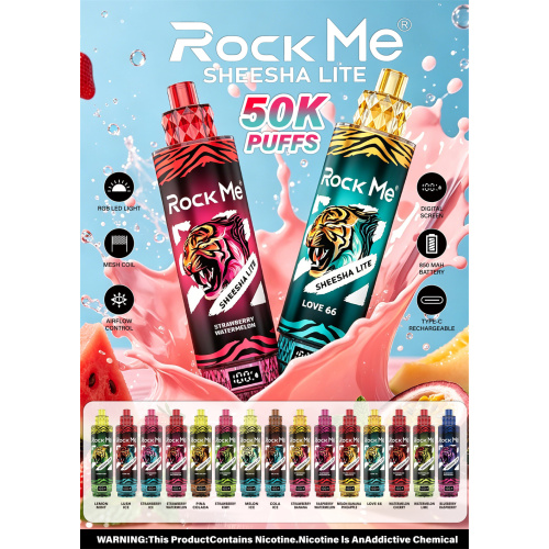 Rock me Sheesha LITE 50k впръсквания на едро vape