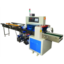 High Quality Automatic Face Mask Cartoning Machine Machine