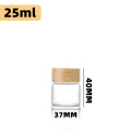 25ML50ML70MLボロケイ酸塩ガラスボトル