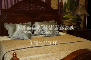 brillliant slub velveteen fabric for bedding