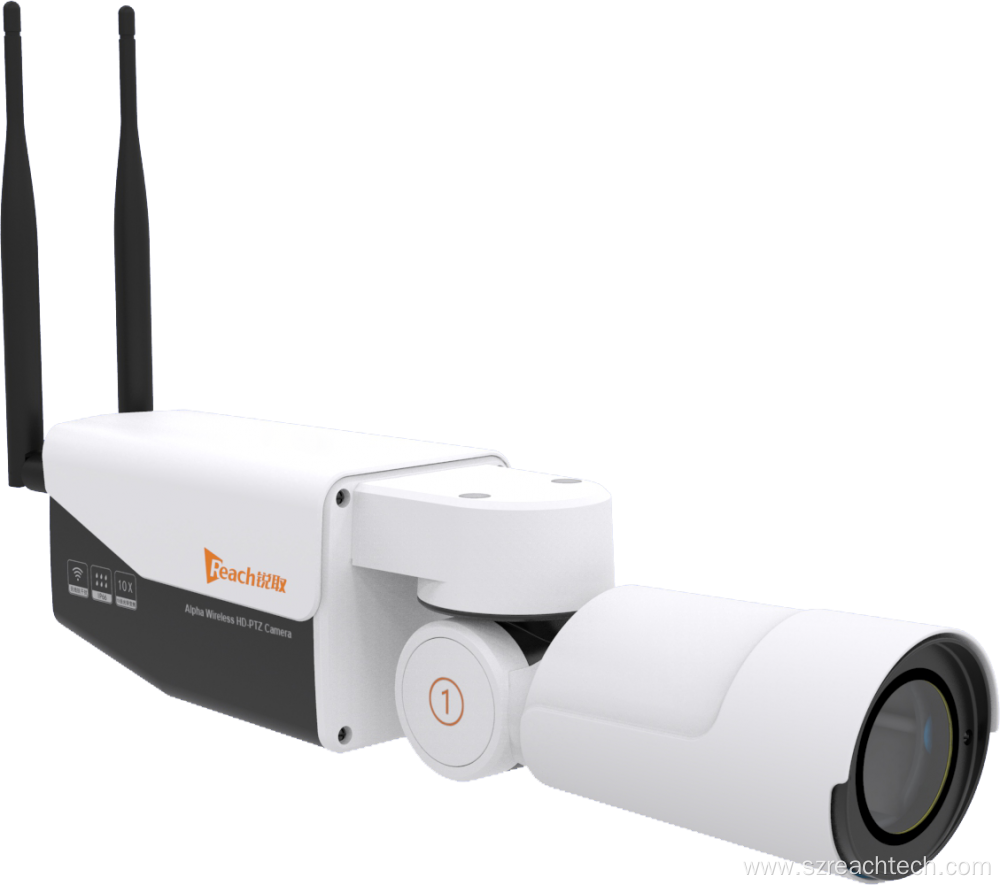 Outdoor Wireless Wifi Camera