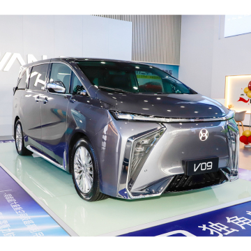 Gac Hycan V09: 5 Door 7 Seat High-Speed Electric MPV