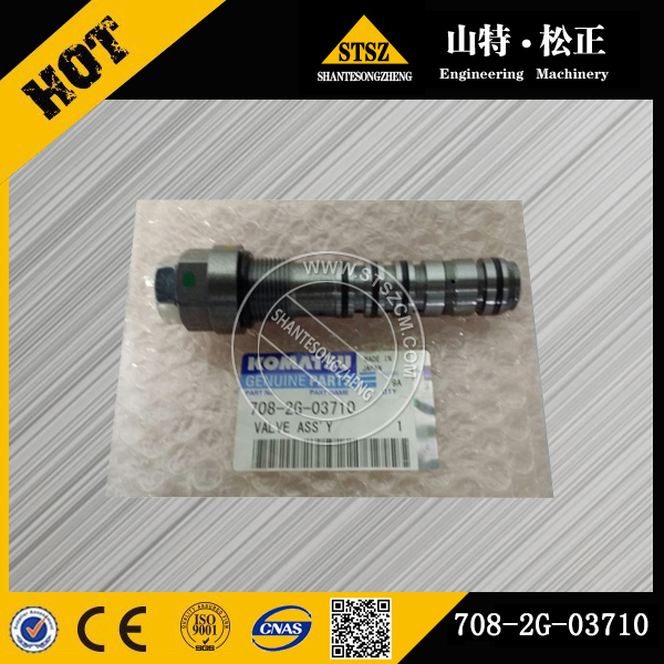 PC300-7 PC360-7 المضخة الرئيسية LS Valve Assy 708-2G-03710