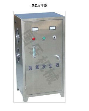 Ozone Generator