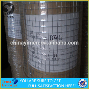 PVC coated Electro Galvanized welded wire mesh