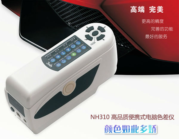 NH310_.jpg