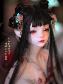 Fullset Limited FuSang Ancient 58cm Girl Ball-jointed Doll