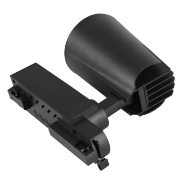 High Lumen Ra90 COB Spot Light Track Fixture
