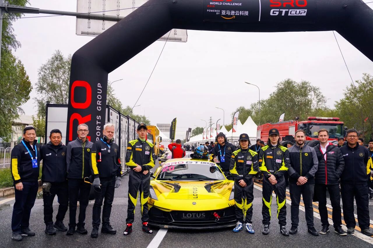 SRO GT12