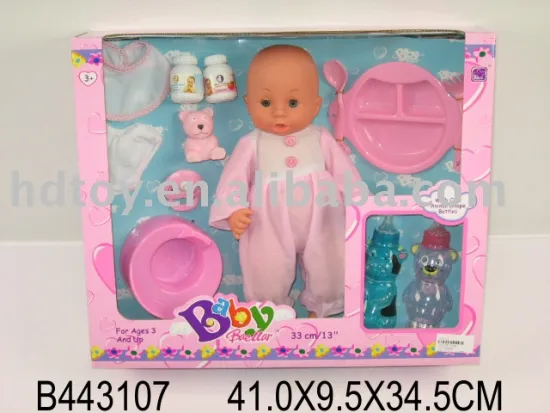 13" Doll Set