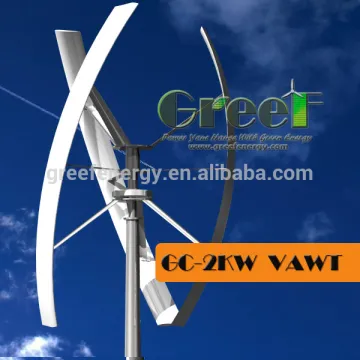 2KW Helical Design Vertical Axis Wind Turbines/ Home Wind Energy Generator