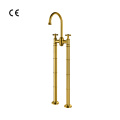 Danube Bath Mixer Floor-Standing