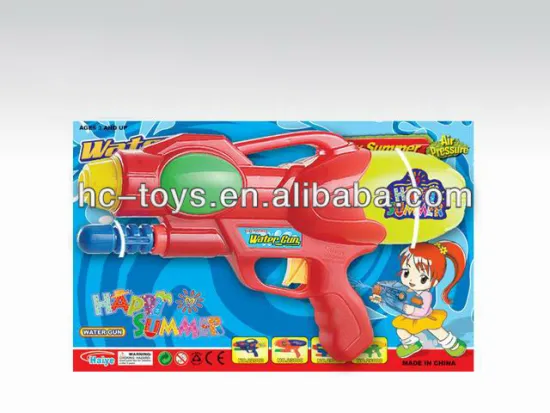 2015 Hot Summer Toy plastic water gun,outdoor kid toys warter gun
